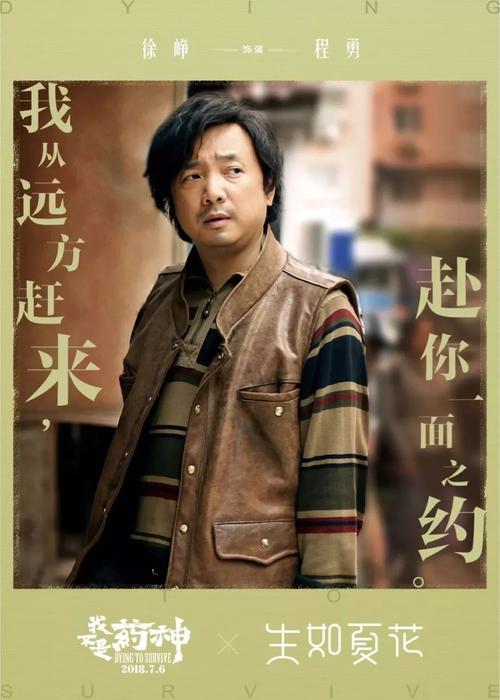 奥立佛学院教育部留服认证